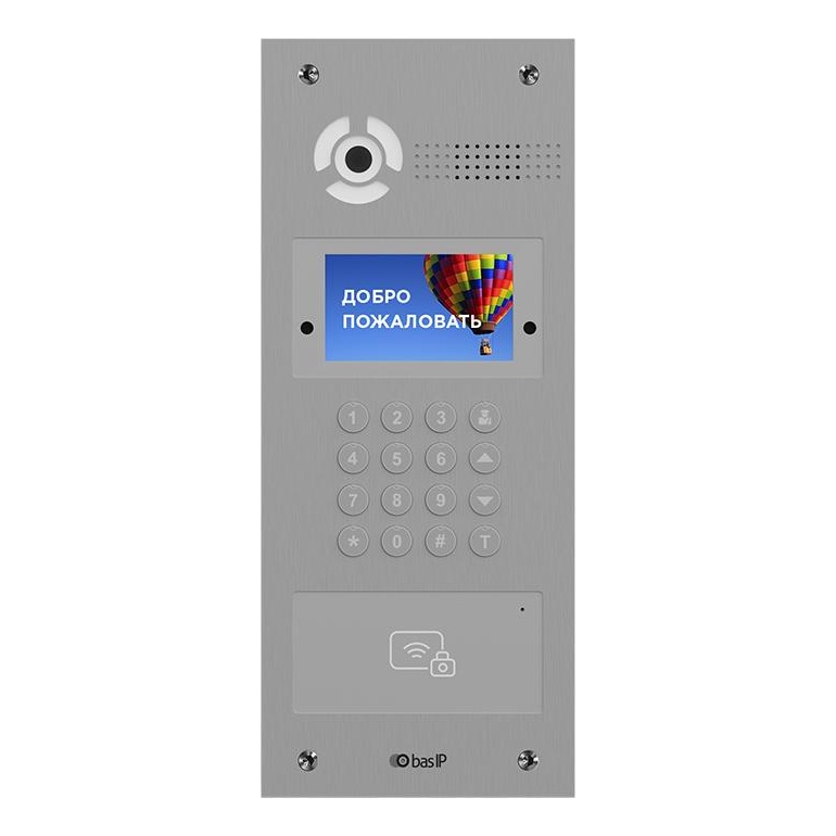 BAS-IP AA-07B SILVER Вызывная видеопанель многоабонентская