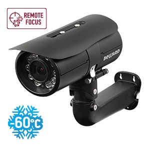 Beward B2520RZK IP-камера