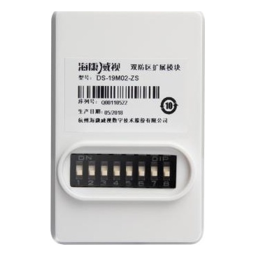 Hikvision DS-PM-MI2 Расширитель шины