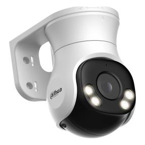 Dahua DH-HAC-PT1200AP-IL-A-0360B-S6 HDCVI-видеокамера