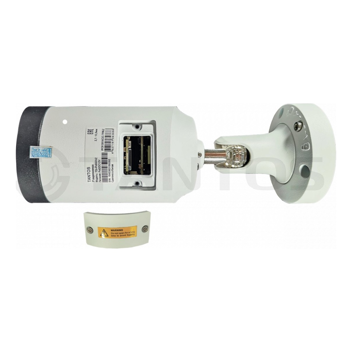 TANTOS TSi-Pn853VZ IP видеокамера