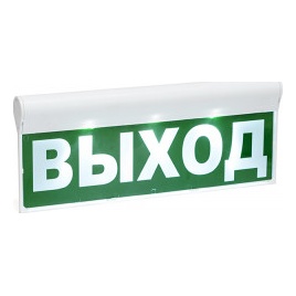 Бастион SKAT-24 ВЫХОД Световой оповещатель охранно-пожарный (табло)