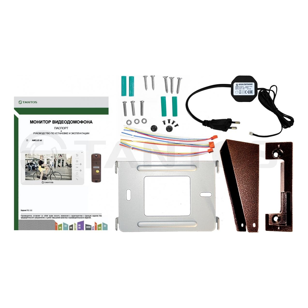 TANTOS LILU kit Монитор домофона