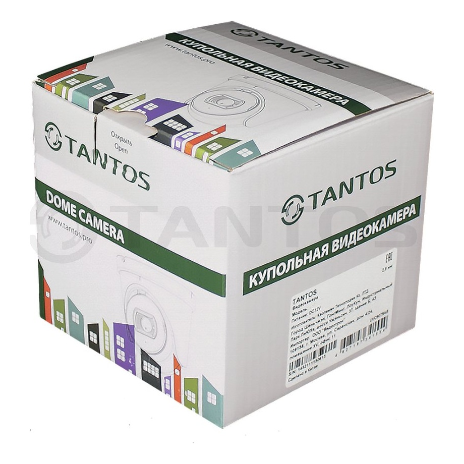 TANTOS TSi-Vn853VZ IP видеокамера
