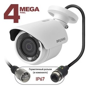 Beward BD4640RC IP камера