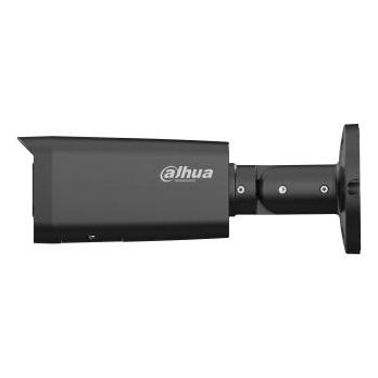 Dahua DH-IPC-HFW2241TP-ZS IP-видеокамера