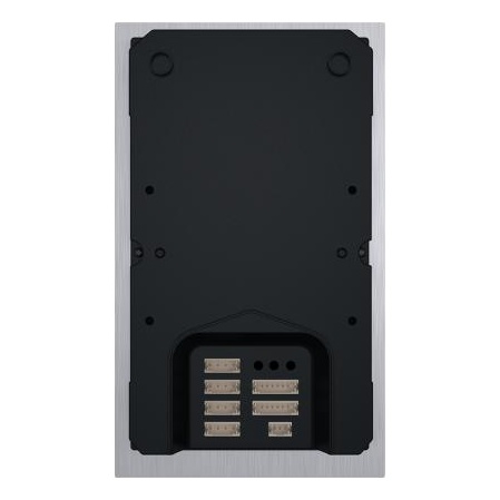 Slinex MA-04 Cчитыватель
