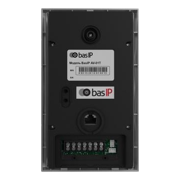 BAS-IP AV-01BD GREY Вызывная панель