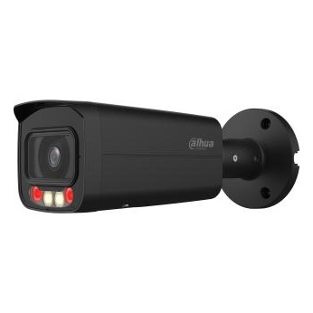 Dahua DH-IPC-HFW2849TP-AS-IL-0360B IP-видеокамера